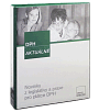 DPH aktu�ln�