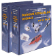 Da�ov� uznateln� v�daje