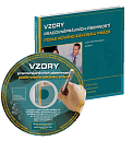 Vzory pracovn�pr�vn�ch p�semnost� podle nov�ho z�kon�ku pr�ce