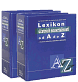 Lexikon ��etn�ch souvzta�nost� od A do Z